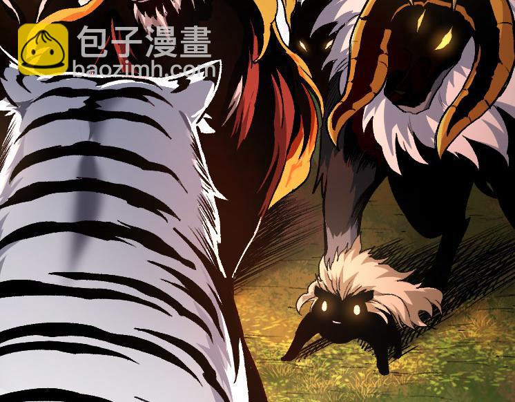 第30话 预知未来的能力(1/3)-第30话