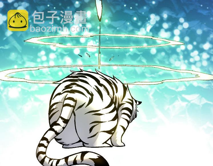 第30话 预知未来的能力(1/3)-第30话