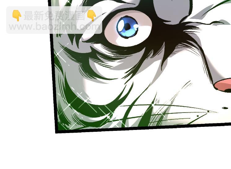 第30话 预知未来的能力(1/3)-第30话