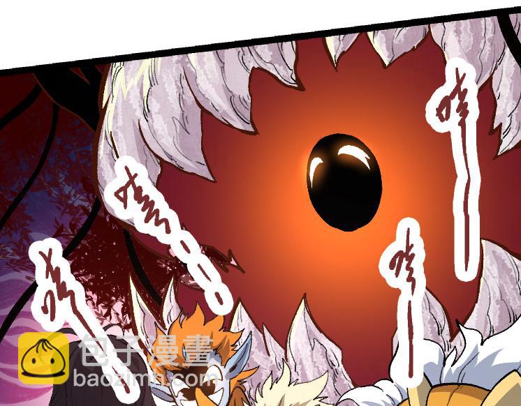 第30话 预知未来的能力(1/3)-第30话