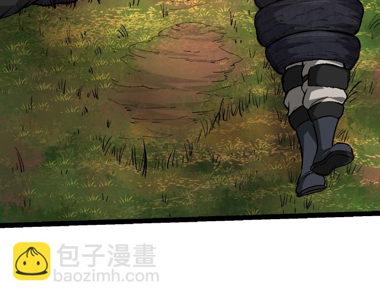 第30话 预知未来的能力(1/3)-第30话