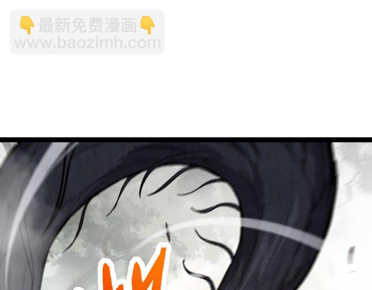 第30话 预知未来的能力(1/3)-第30话