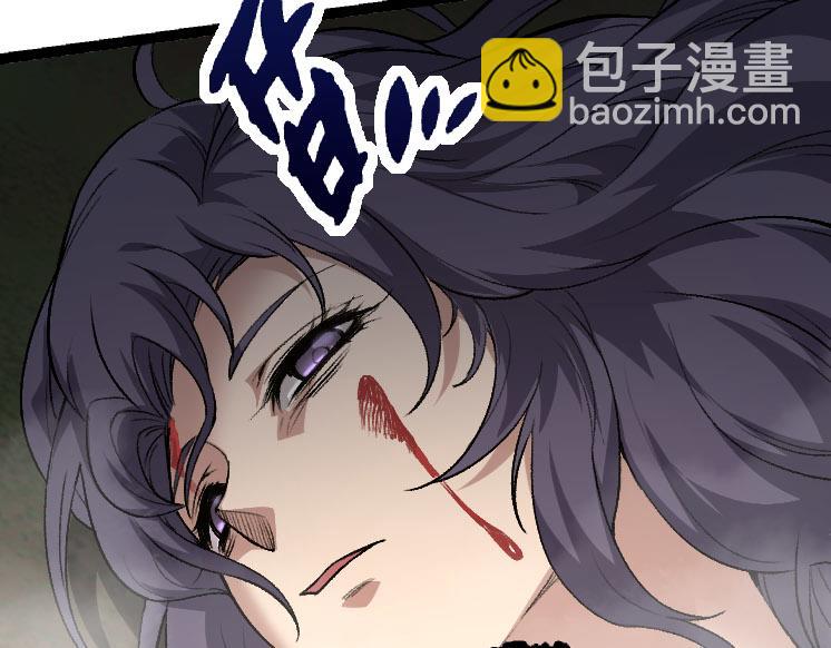 第30话 预知未来的能力(1/3)-第30话