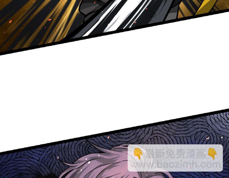 第32话 新的敌人(1/4)-第32话