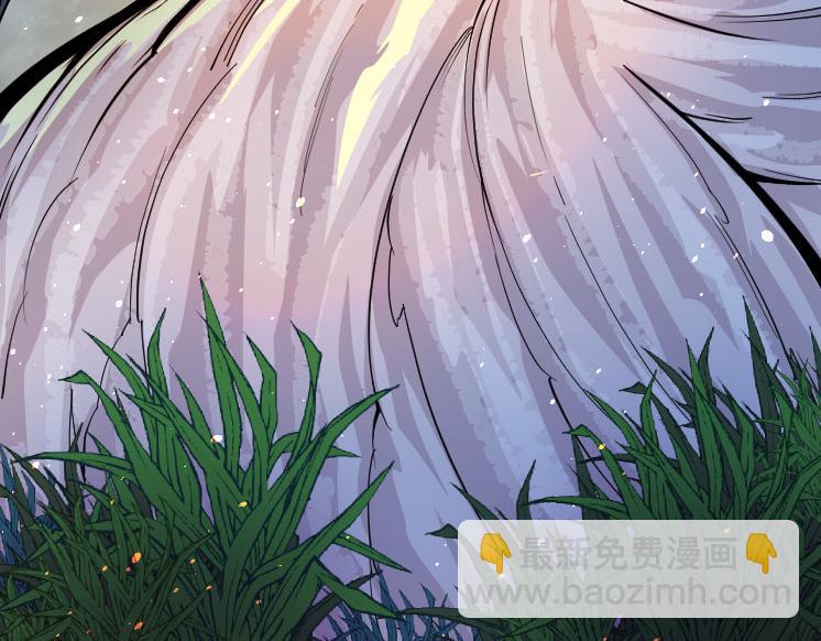 第32话 新的敌人(1/4)-第32话