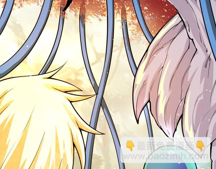 第32话 新的敌人(1/4)-第32话