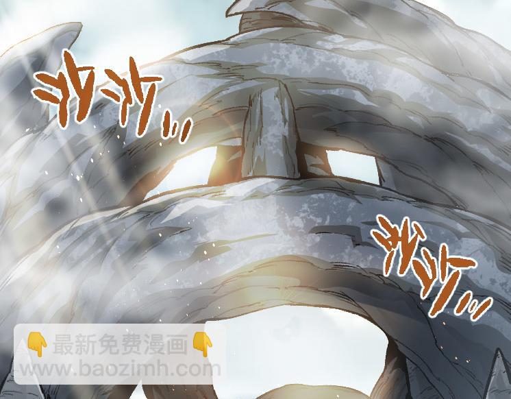 第32话 新的敌人(1/4)-第32话