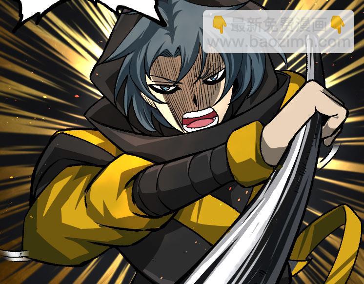 第32话 新的敌人(1/4)-第32话