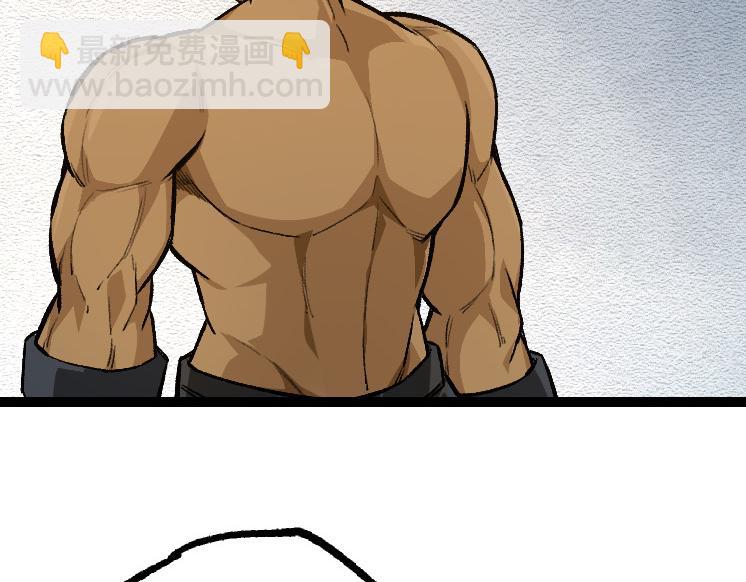 第34话 强大的自由者(1/4)-第34话