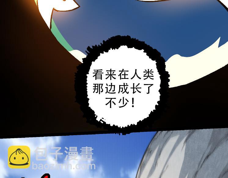 第34话 强大的自由者(1/4)-第34话