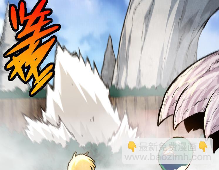 第34话 强大的自由者(1/4)-第34话