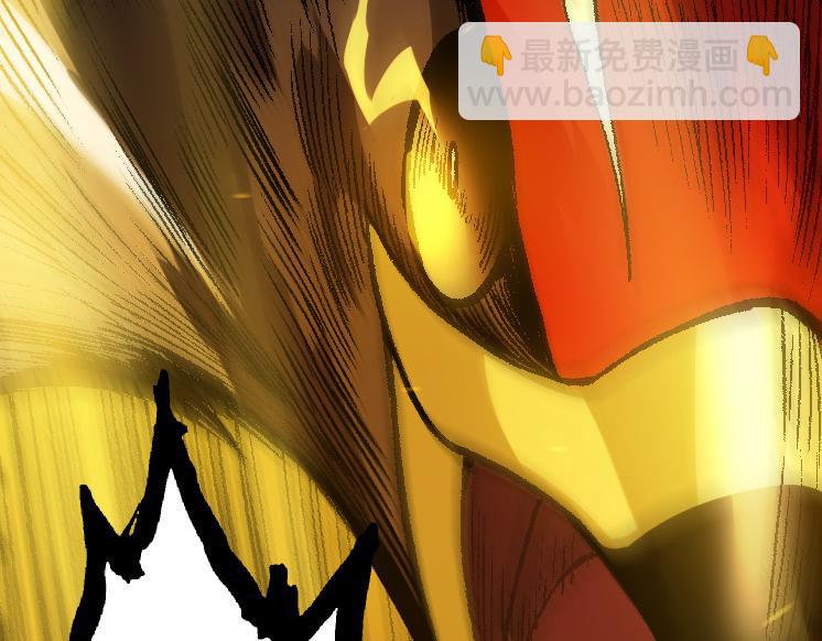 第38话 逃出的巨鳄(1/4)-第38话