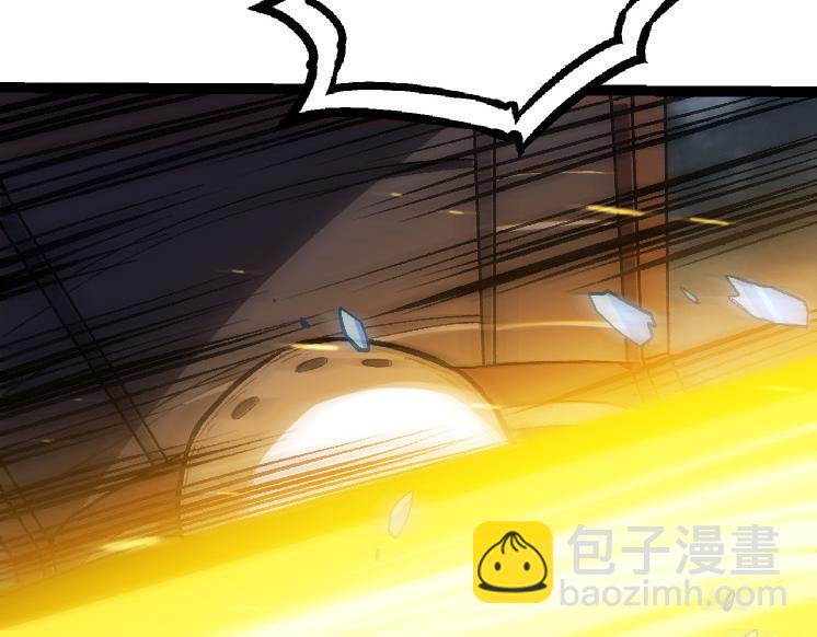 第38话 逃出的巨鳄(1/4)-第38话