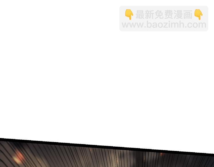 第38话 逃出的巨鳄(1/4)-第38话