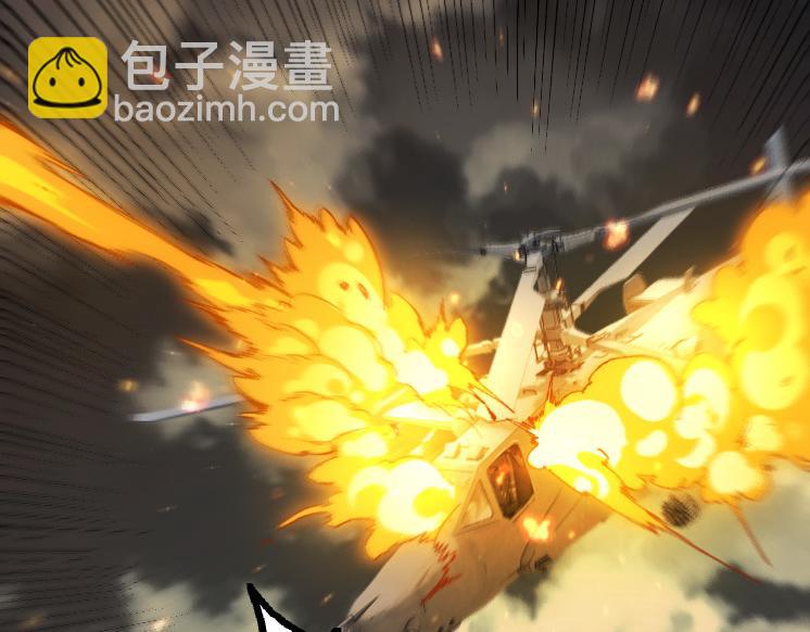 第38话 逃出的巨鳄(1/4)-第38话