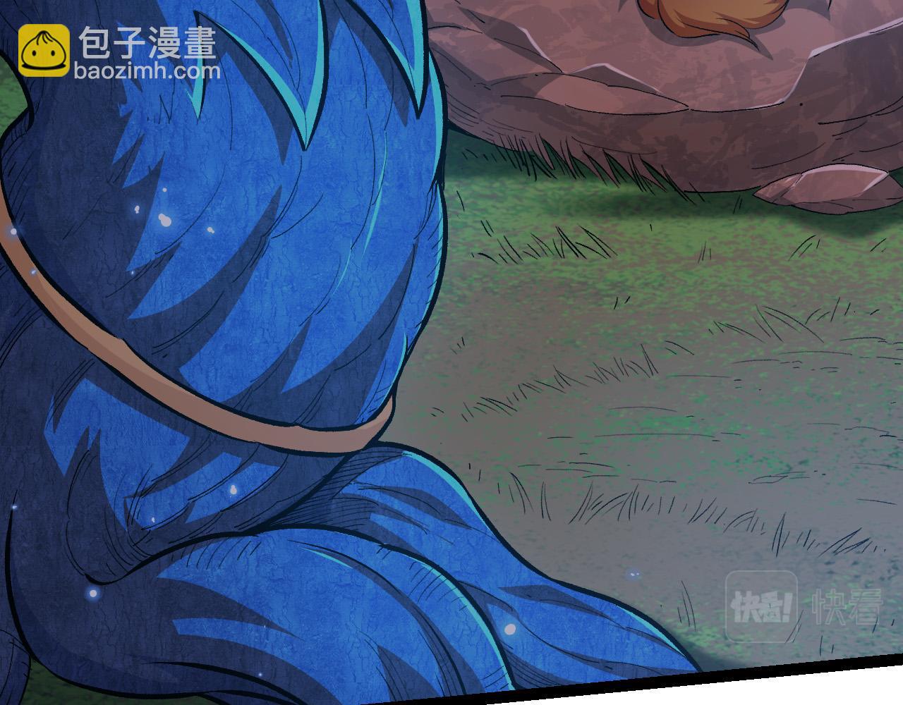 第4话 金色巨雕！(1/3)-第4话