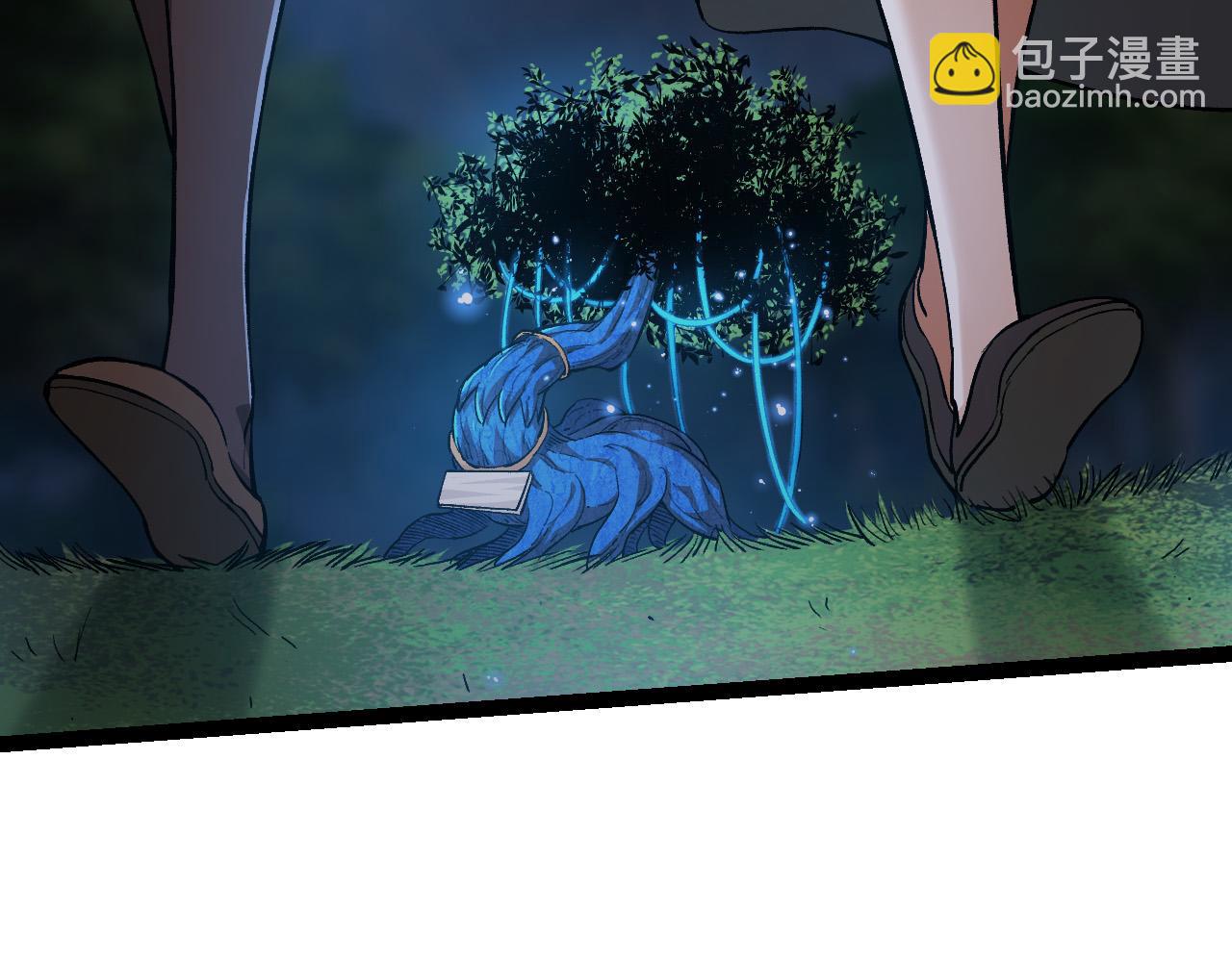 第4话 金色巨雕！(1/3)-第4话