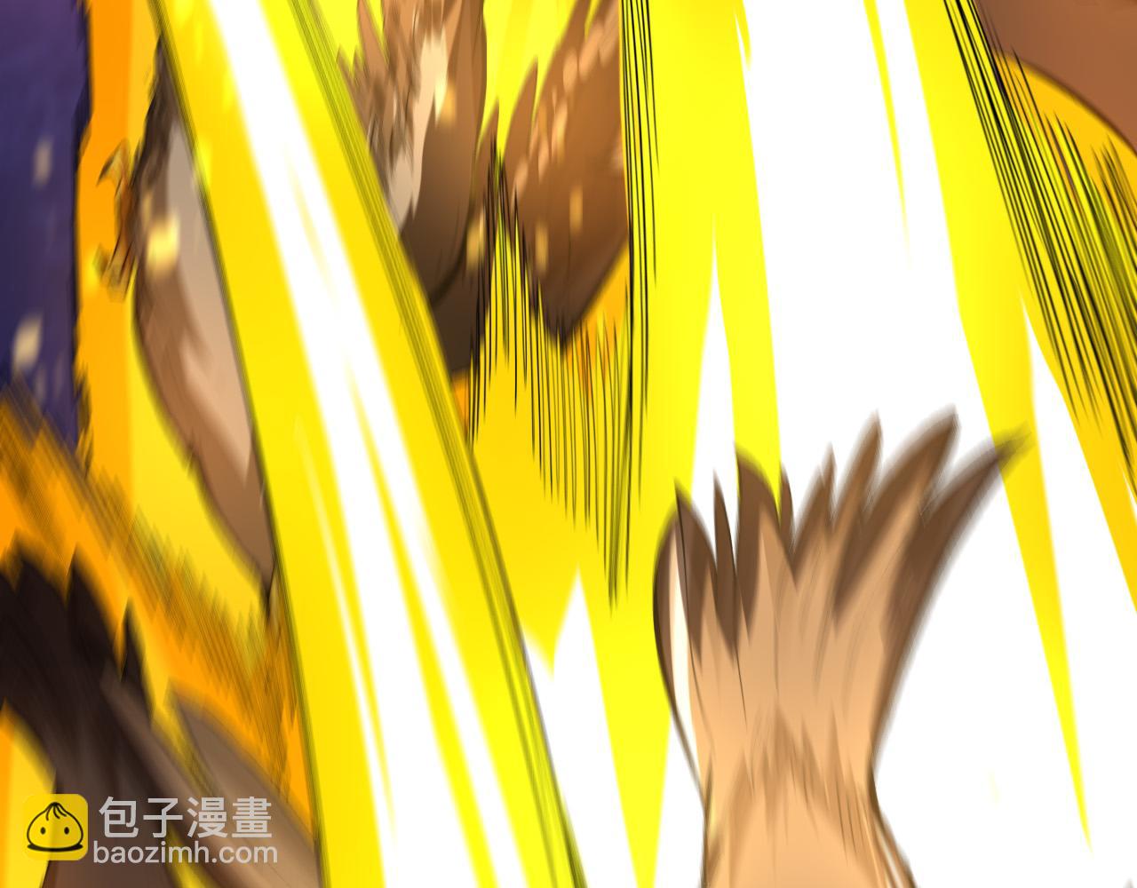 第4话 金色巨雕！(1/3)-第4话