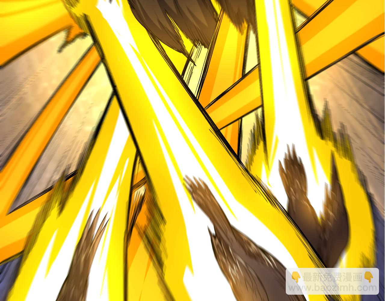 第4话 金色巨雕！(1/3)-第4话