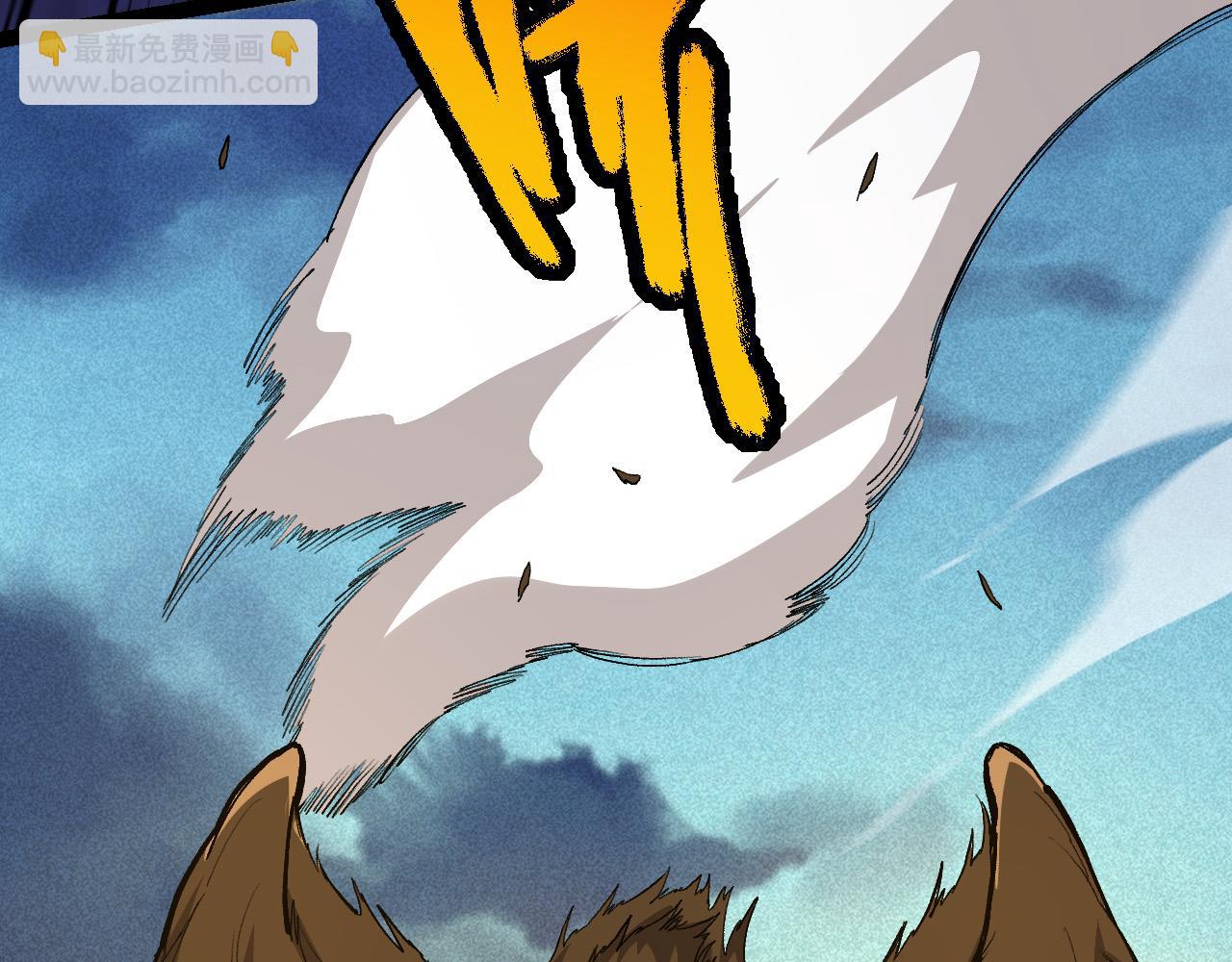 第4话 金色巨雕！(1/3)-第4话