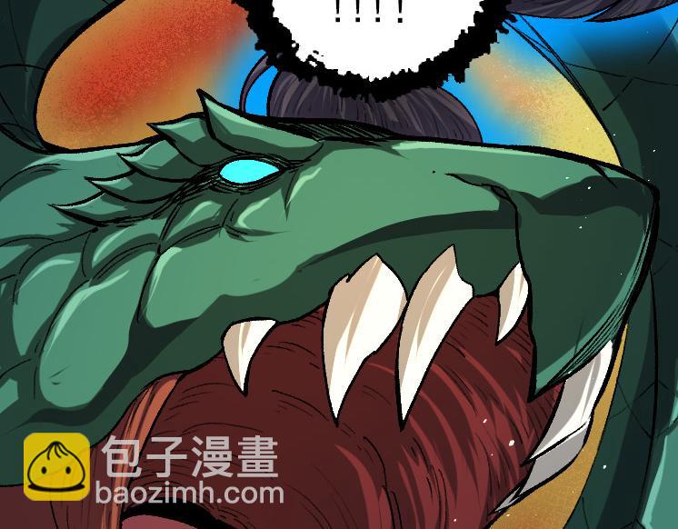 第40话 作战前夕(1/4)-第40话