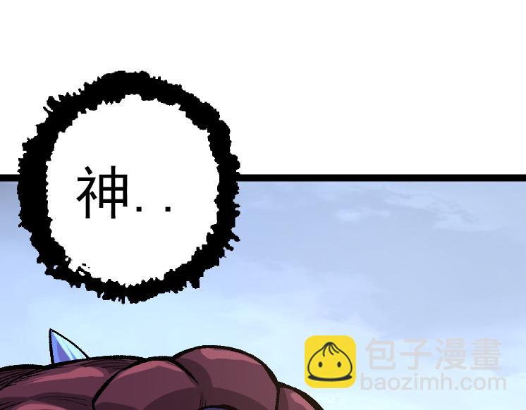 第40话 作战前夕(1/4)-第40话