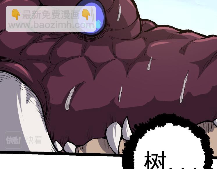 第40话 作战前夕(1/4)-第40话