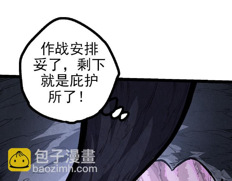 第40话 作战前夕(1/4)-第40话