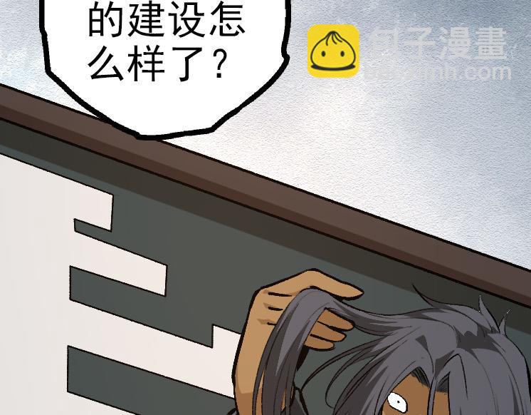 第40话 作战前夕(1/4)-第40话