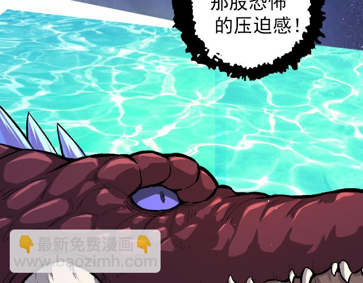 第40话 作战前夕(1/4)-第40话