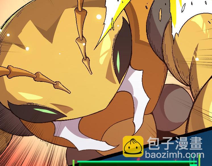 第42话 全力输出的力量(1/4)-第42话