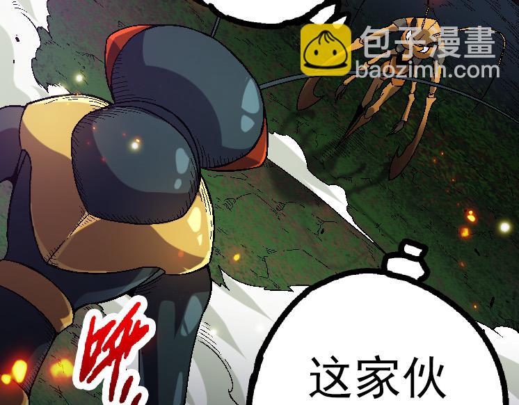 第42话 全力输出的力量(1/4)-第42话