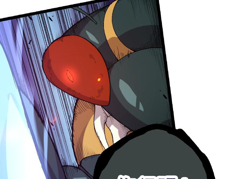 第42话 全力输出的力量(1/4)-第42话