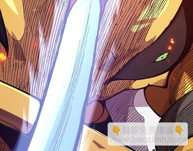 第42话 全力输出的力量(1/4)-第42话