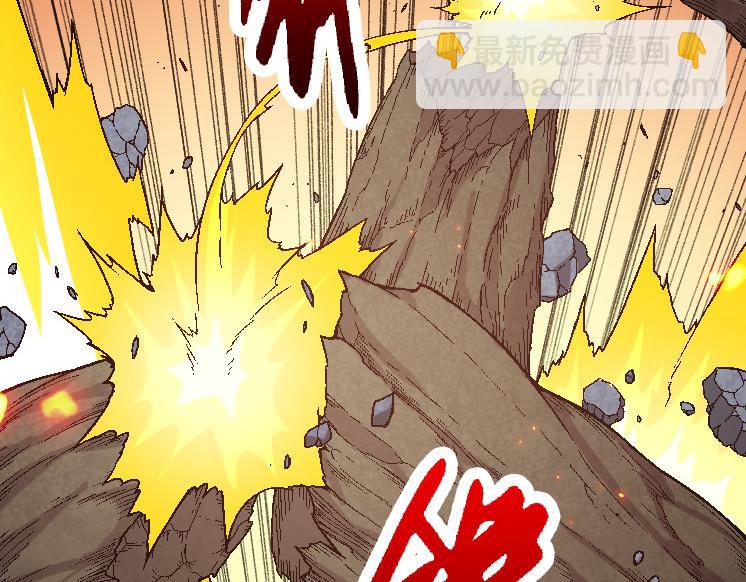 第42话 全力输出的力量(1/4)-第42话