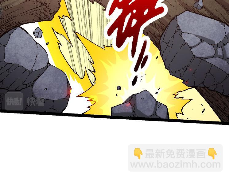 第42话 全力输出的力量(1/4)-第42话