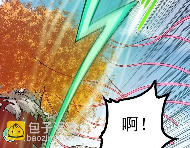 第44话 小灵与少将的决斗(1/4)-第44话