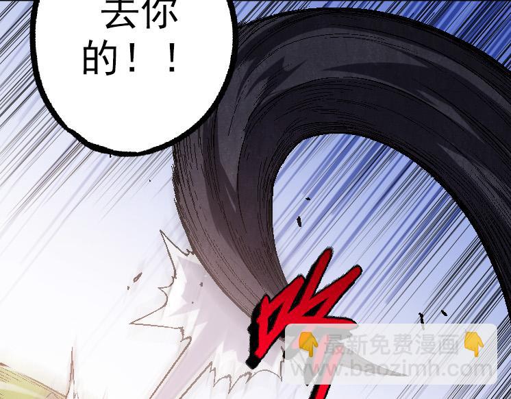 第44话 小灵与少将的决斗(1/4)-第44话