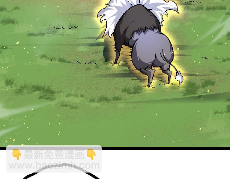 第44话 小灵与少将的决斗(1/4)-第44话