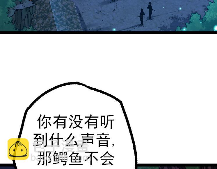 第44话 小灵与少将的决斗(1/4)-第44话