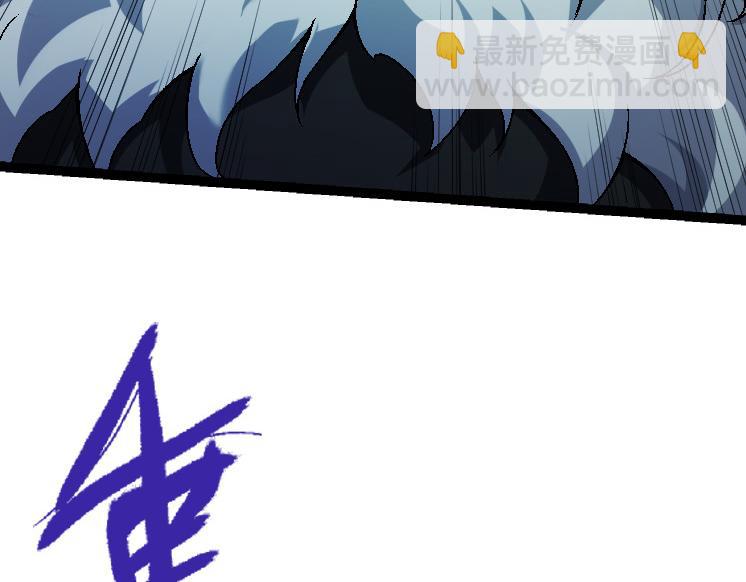 第44话 小灵与少将的决斗(1/4)-第44话