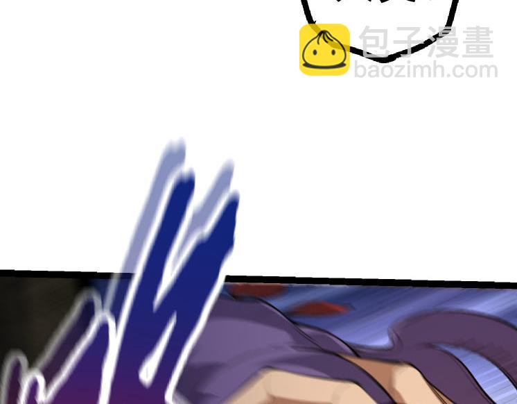 第47话 危机四伏的战斗！(1/3)-第46话