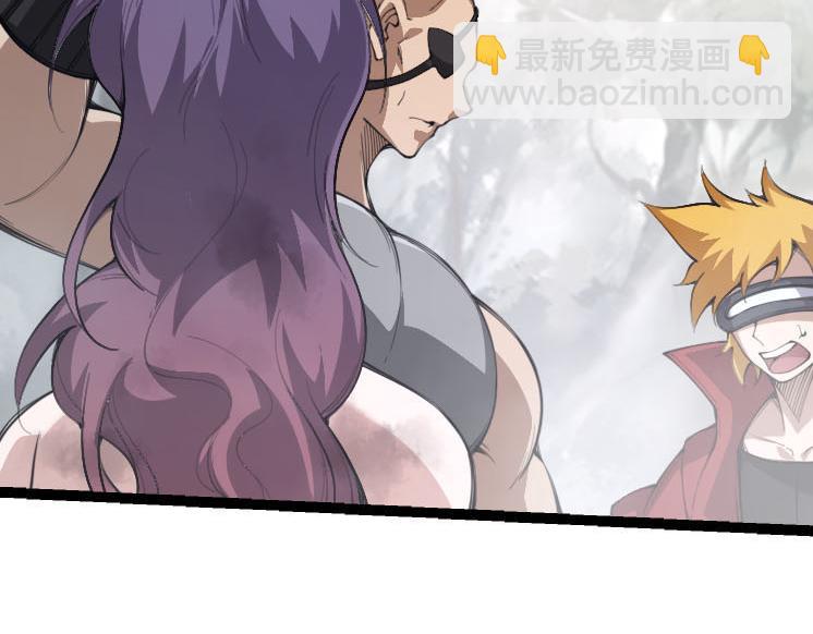 第47话 危机四伏的战斗！(1/3)-第46话