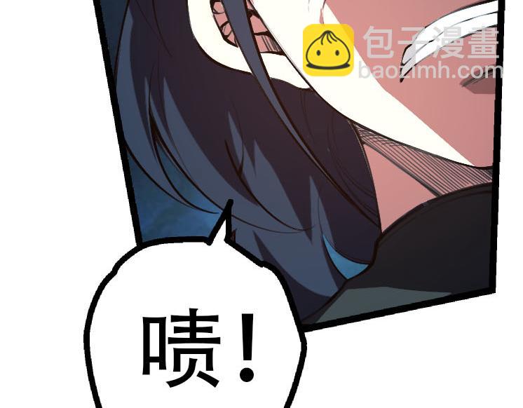 第47话 危机四伏的战斗！(1/3)-第46话