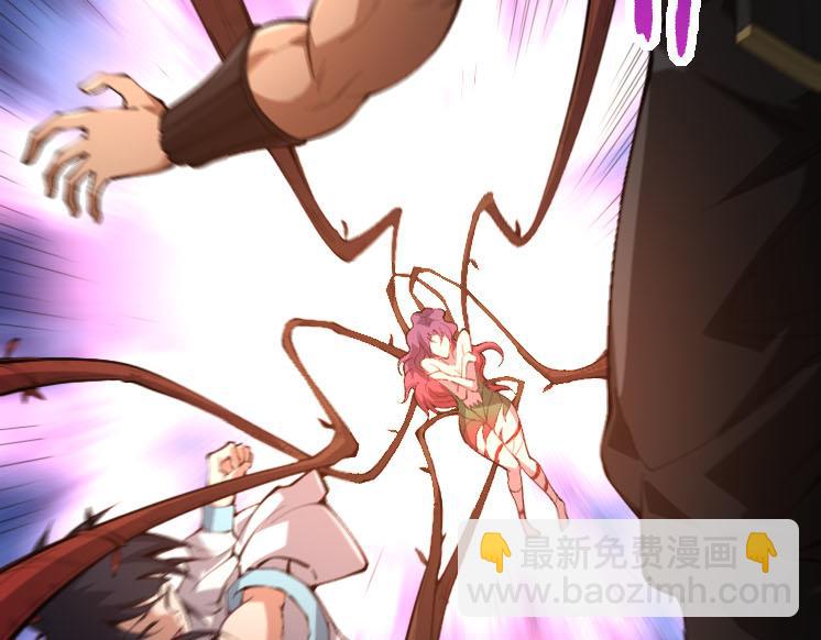 第47话 危机四伏的战斗！(1/3)-第46话