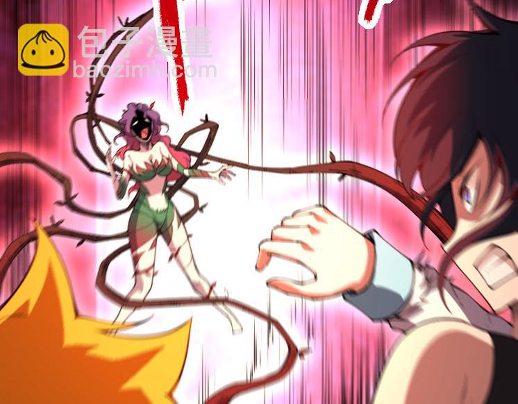 第47话 危机四伏的战斗！(1/3)-第46话