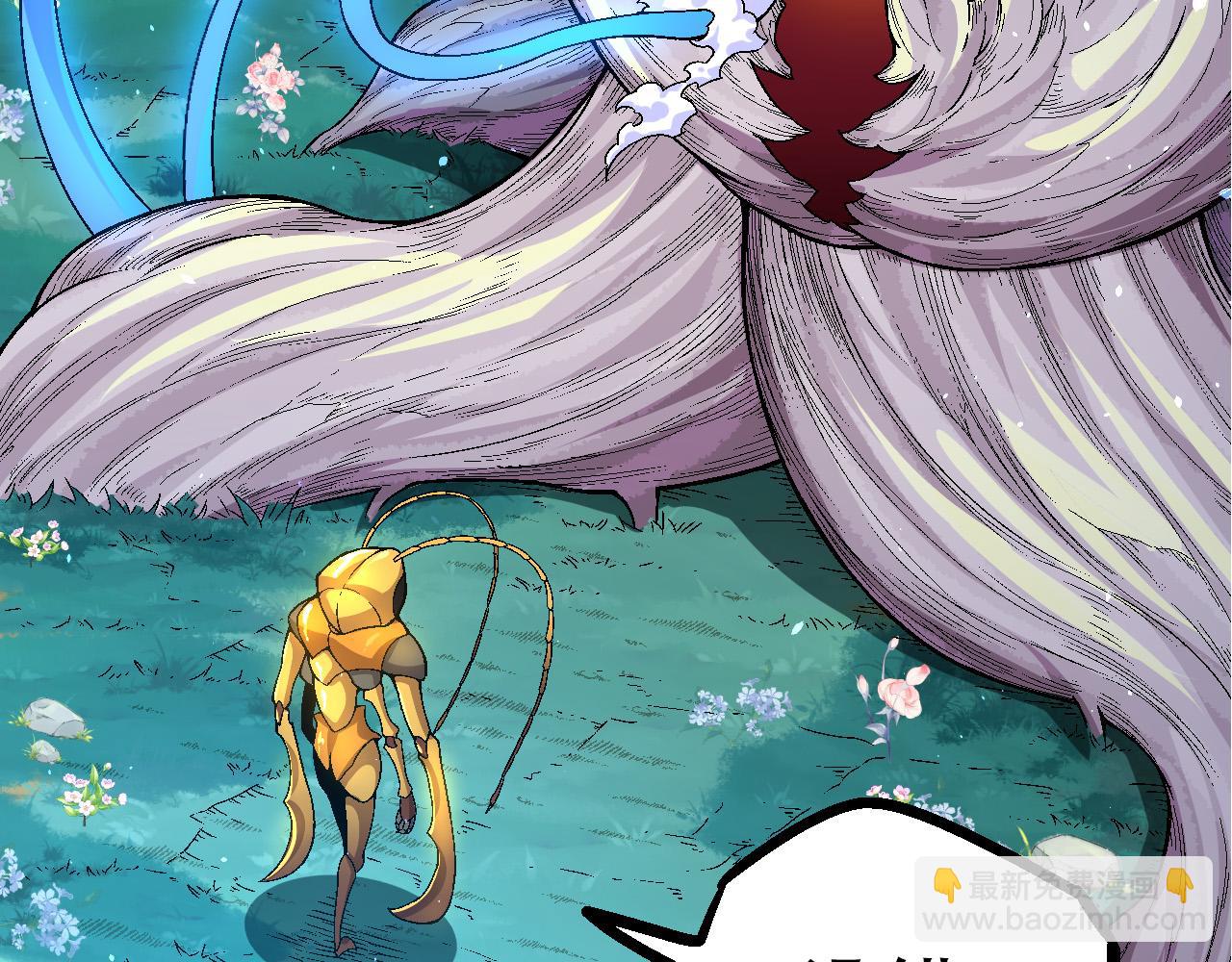 第49话 战争时代(1/4)-第48话