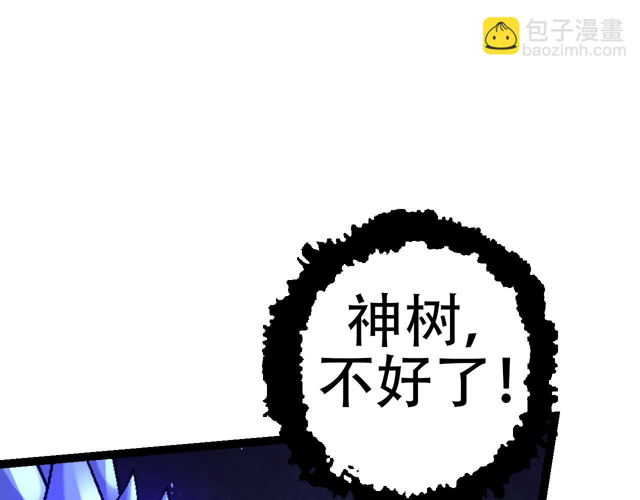 第49话 战争时代(1/4)-第48话