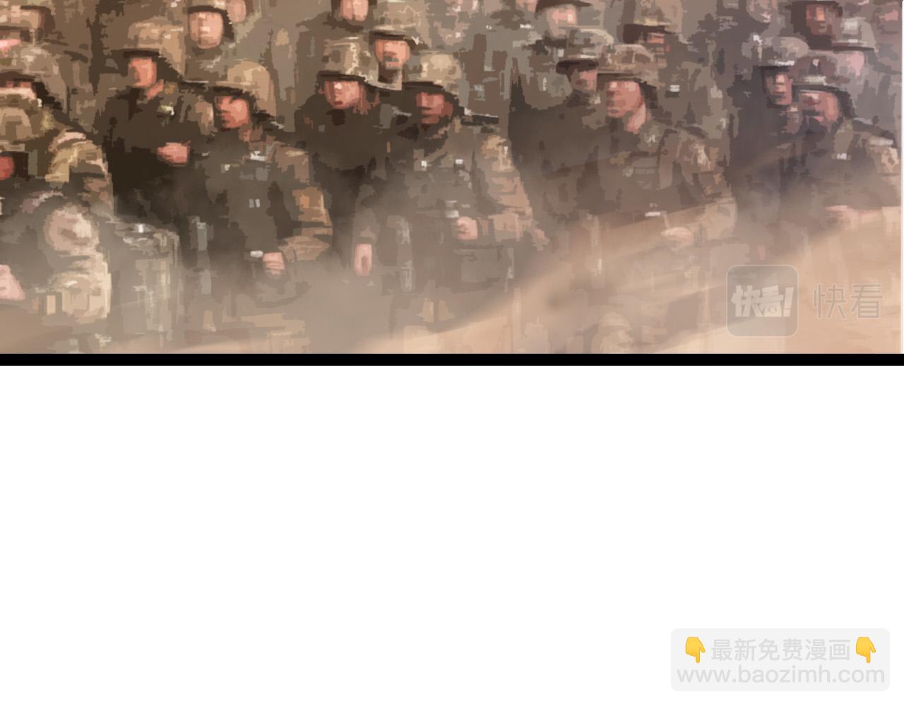 第49话 战争时代(1/4)-第48话