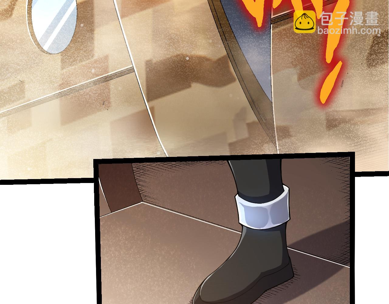 第49话 战争时代(1/4)-第48话